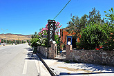 LESVOS HOTELS APARTMENTS LOCATION 0008